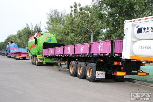 梁山車展半掛車創新盤點 告別常規，這些產品真亮眼！