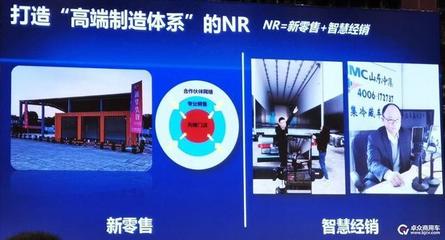 李貴平 打造“高端制造體系”，迎接大變局