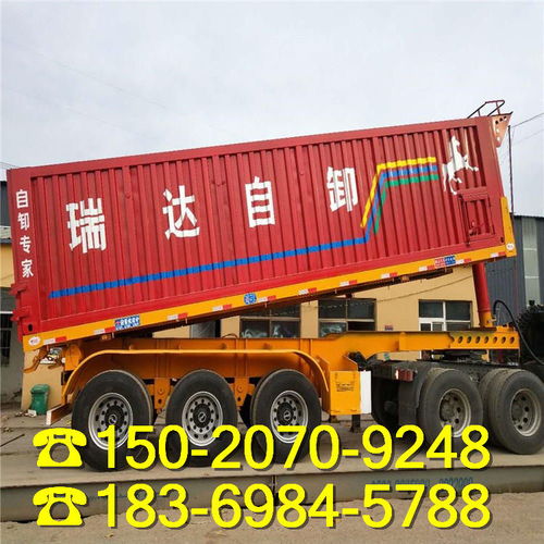 臨汾環衛車選用13米掛車車廂 到地高度的專業考量與優化